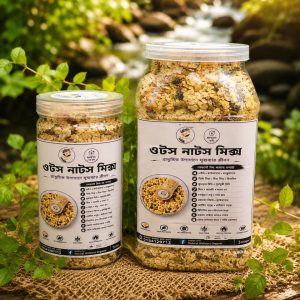 ওটস নাট মিক্স (Oats Nut Mix)