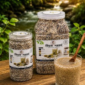 সিডস শরবত (Seed Sharbat)