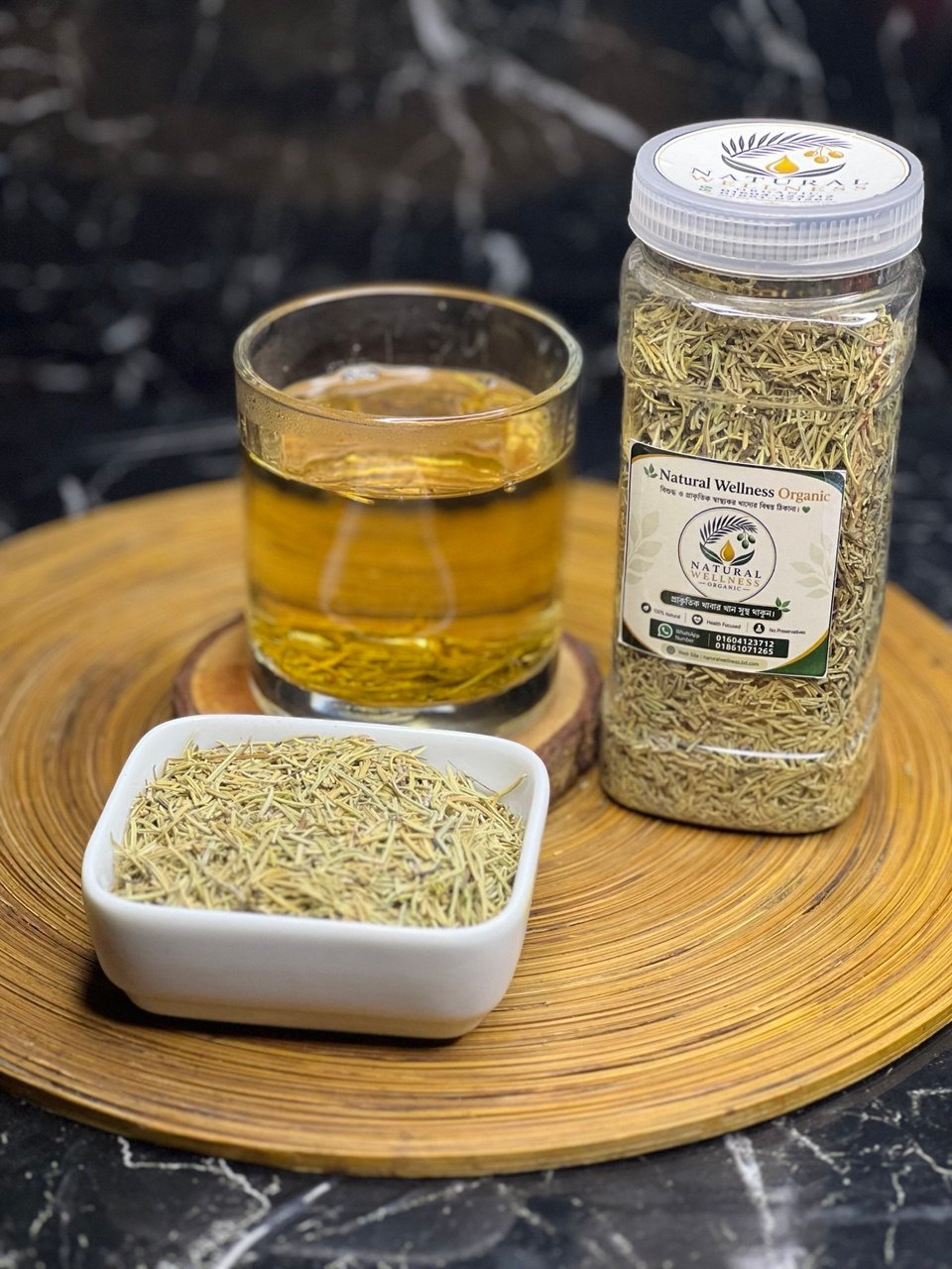 রোজমেরি চা (Rosemary Tea) - Image 5