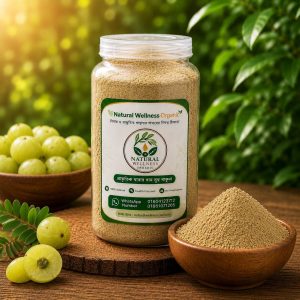 আমলকি গুঁড়া  (Amla Powder)