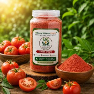 টমেটো পাউডার (Tomato powder)